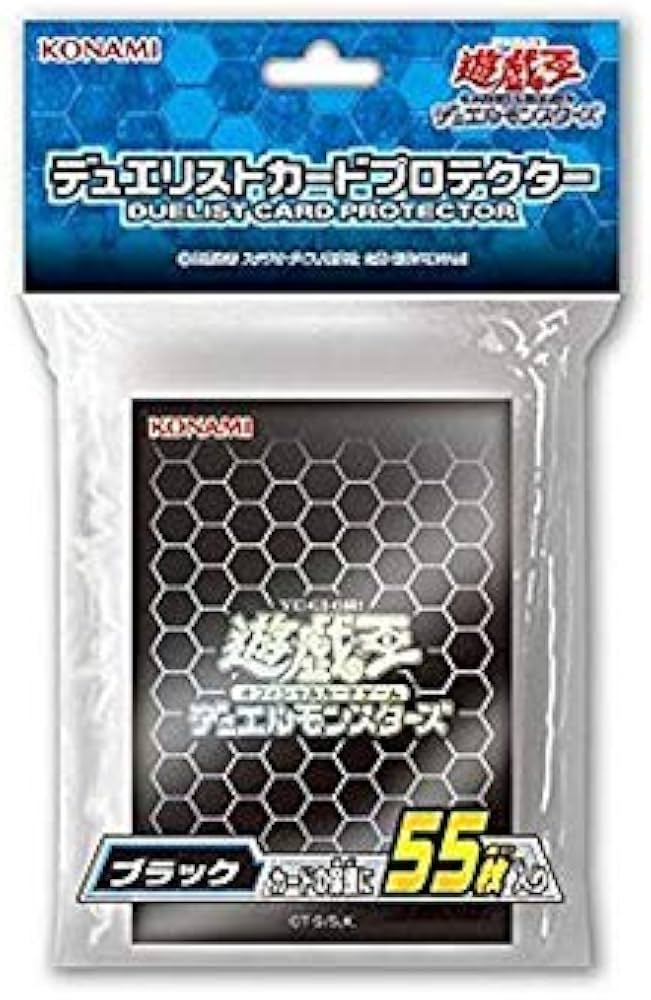 Amazon | 遊戯王 日本語版 デュエリストカードプロテクター ブラック