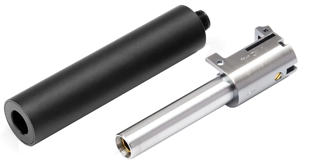 Amazon | マルゼン ワルサーPPK・PPK/S ブローバック用 サイレンサー