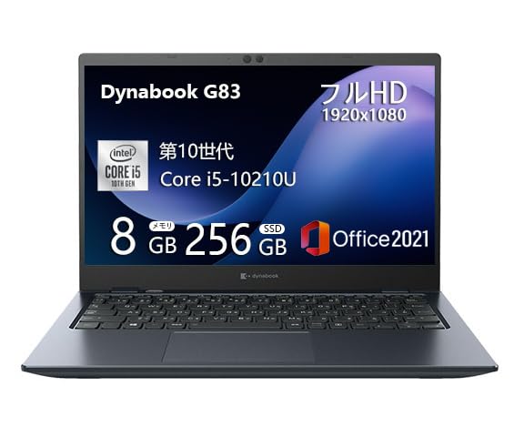 Amazon.co.jp: 【液晶訳あり・格安販売】ノートパソコンdynabook G83