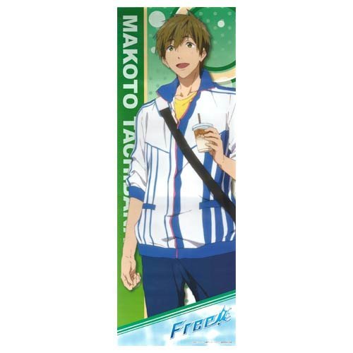 Amazon.co.jp: ローソン × Free! 橘真琴 ミニポスター 限定 ポスター