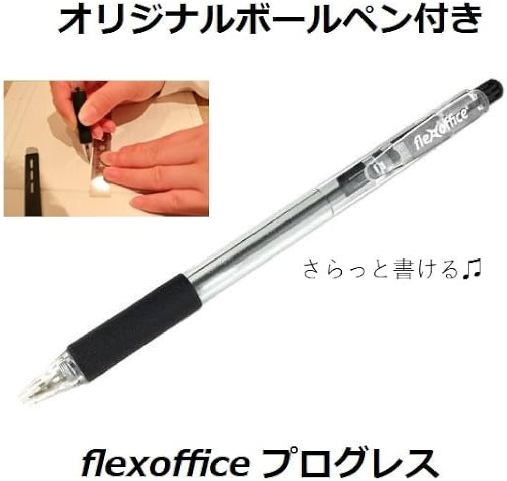 Amazon.co.jp: 中学受験新演習 小5 算数 上 【オリジナルボールペン