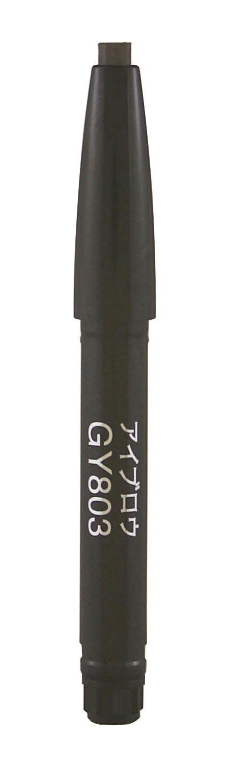 Amazon.co.jp: ソフィーナ オーブ デザイニングアイブロウ ペンシル