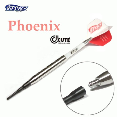 Amazon | DMC Phoenix ACUTE（フェニックス・アキュート） ソフト