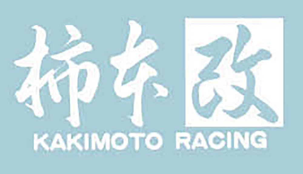 Amazon | 柿本改(Kakimotoracing) 柿本改 抜き文字ステッカー 大 白 30