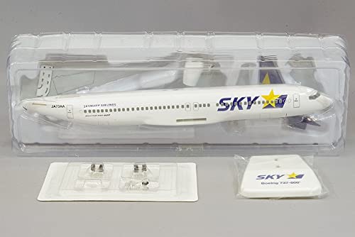 Amazon.co.jp: ☆ クロスウイング ホーガン製 1/200 ボーイング 737