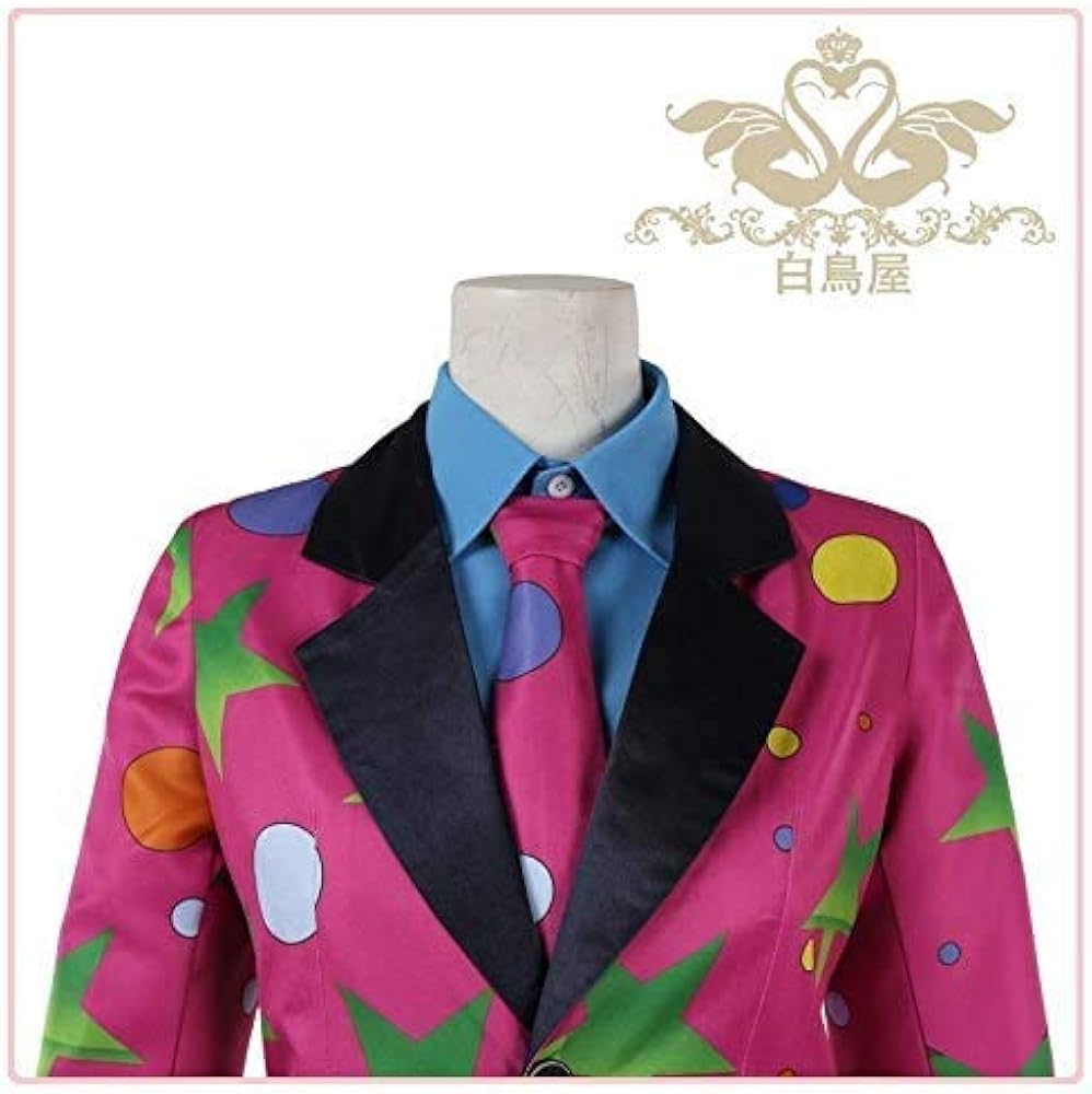 Amazon.co.jp: [MENGXUE] ヒプノシスマイク 白膠木簓 新衣装 コスプレ