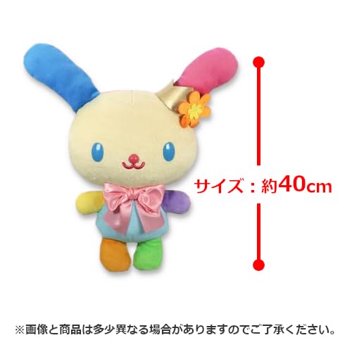 Amazon.co.jp: ウサハナ おめかしBIGぬいぐるみ 全1種 : おもちゃ