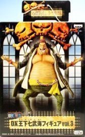 Amazon.co.jp: ワンピース DX王下七武海フィギュアvol.3 マーシャル・D