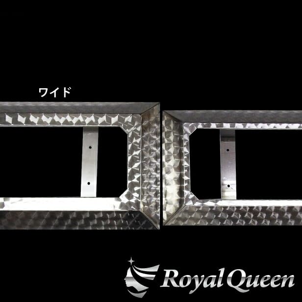 Amazon | 【Royal Queen】ワイドテーパーカバー アンドンカバー アルナ