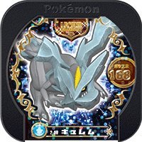 Amazon.co.jp: PT02-00(レジェンド)キュレム] ポケモントレッタ