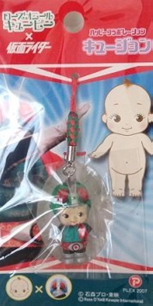 Amazon.co.jp: ローズオニールキューピー 仮面ライダー QP ハッピー