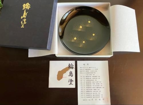 輪島塗 皿」の人気商品一覧 | 安い商品を通販サイトから探す - 価格.com