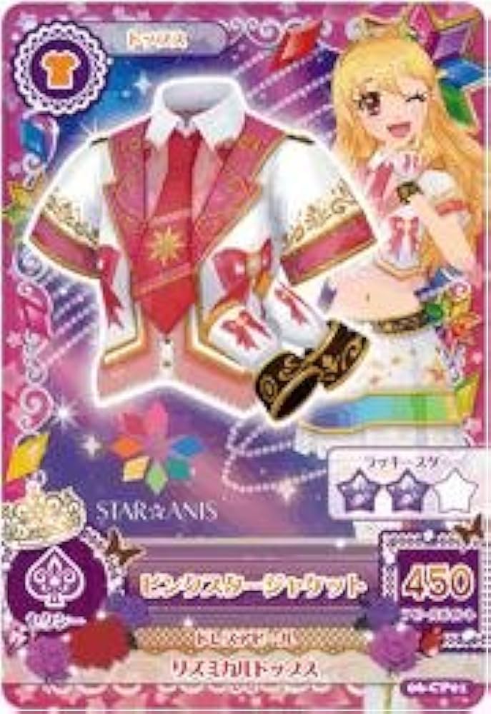 Amazon.co.jp: アイカツ第6弾/AK06-CP01/ピンクスタージャケット CP