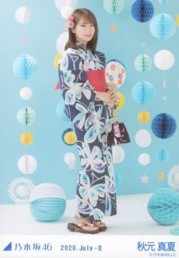 Amazon.co.jp: 乃木坂46 2020年7月 ランダム生写真 浴衣 5種コンプ