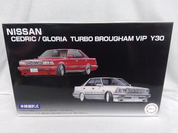 Amazon | 未使用品 プラモデル フジミ模型 1/24 日産 Y30セドリック