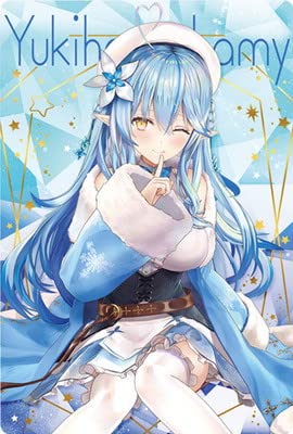 Amazon | ホロライブ ウエハース 27 雪花ラミィ 通販