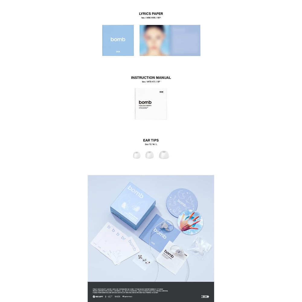 Amazon.co.jp: ILLIT - 3rd mini album 'bomb' (Merch ver.) 韓国盤