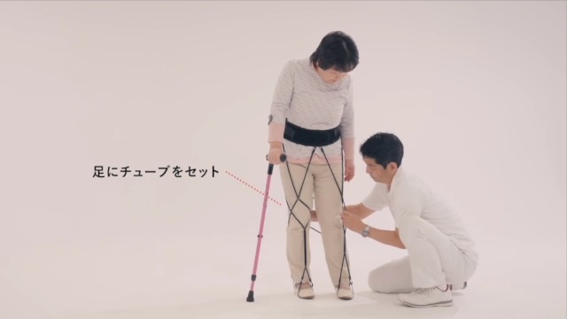 Amazon | [Futto] 歩行筋肉サポートギア ゴムの力で歩行をサポート A