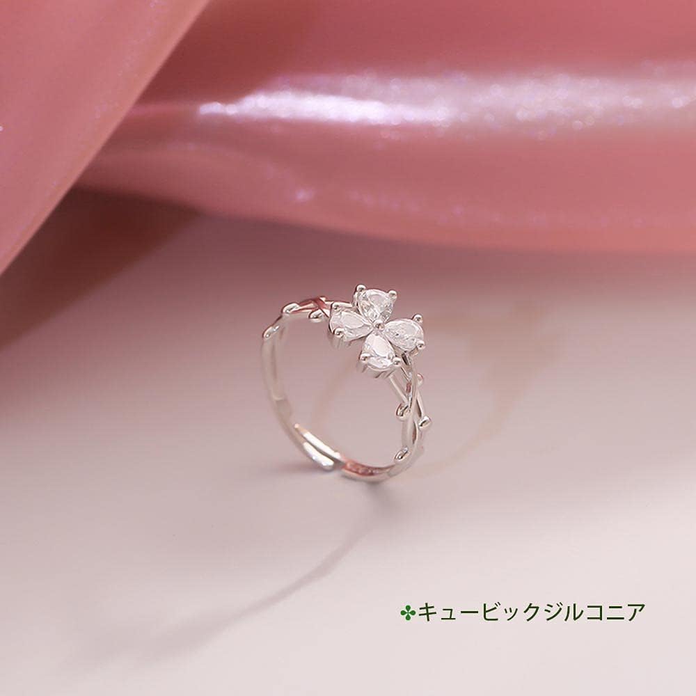 Amazon | [K.L.Y] 指輪 レディース 人気 四つ葉 シルバー925 CZ