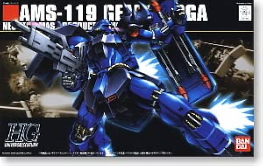 Amazon | ギラ・ドーガ レズン・シュナイダー専用機 HGUC 未開封