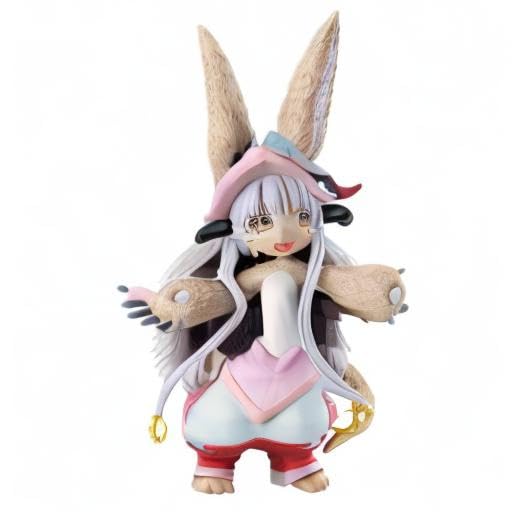 Amazon | POP UP PARADE メイドインアビス 烈日の黄金郷 ナナチ ノン