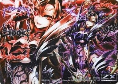 Amazon.co.jp: Z/X ゼクス 漆黒の破滅 デスティニーベイン ラバー