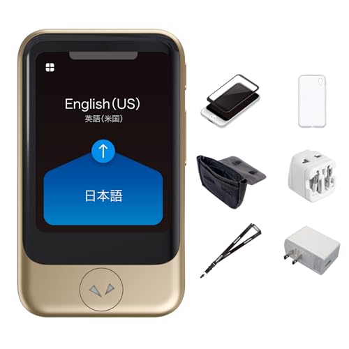 POCKETALK S グローバル通信(2年)」の人気商品一覧 | 安い商品を通販