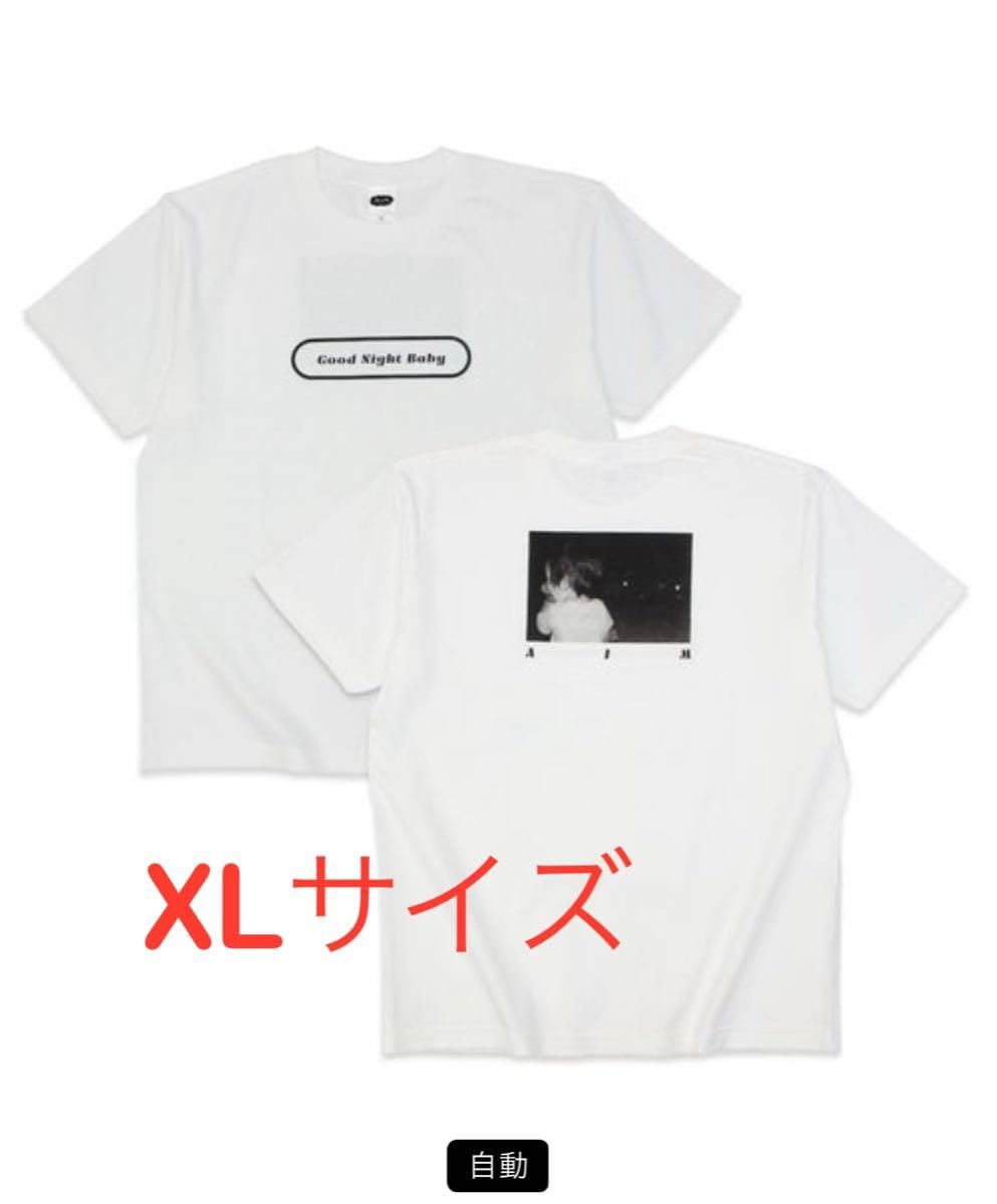 Amazon.co.jp: あいみょん 復活！GNB Tシャツ XLサイズ ラブ コール2