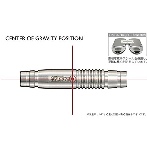 Amazon | DMC ソフトダーツ Maverick 2BA 20g | ダーツ矢 通販