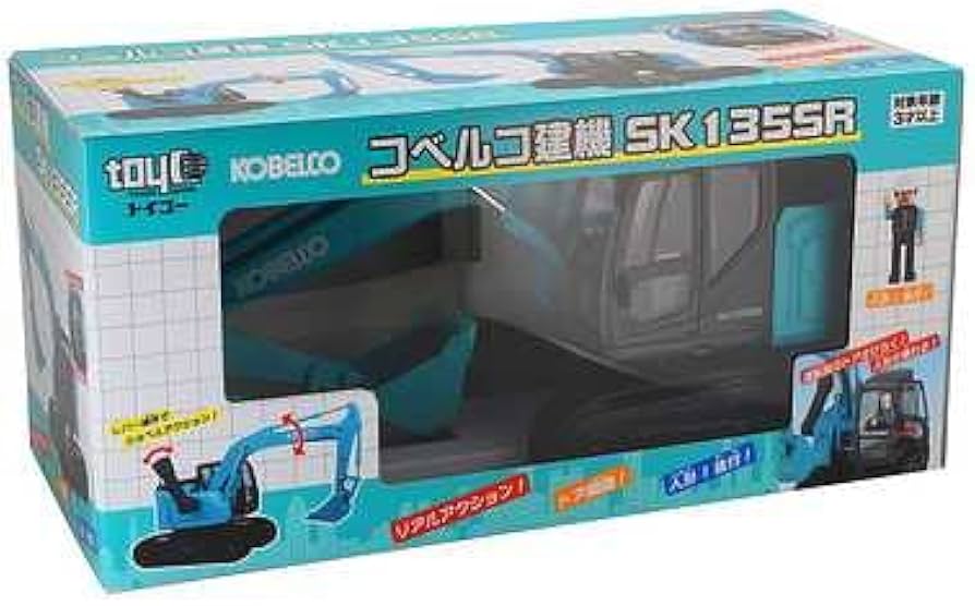 Amazon.co.jp: Toyco Kobelco Construction Machinery SK135SR