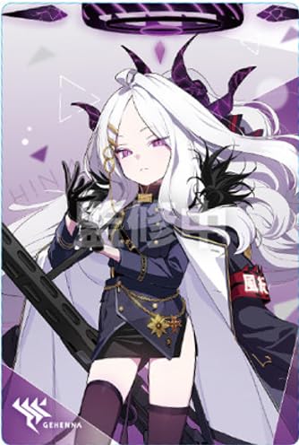 Amazon | ブルーアーカイブ ウエハース[10.空崎ヒナ(キャラクター)] 通販