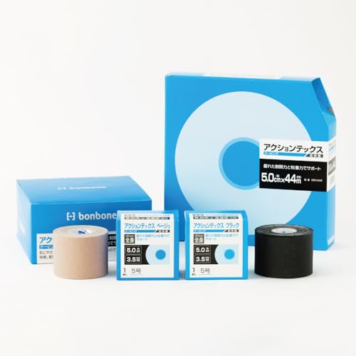 Amazon.co.jp: 【公式】アクションテックス bonbone テーピングテープ