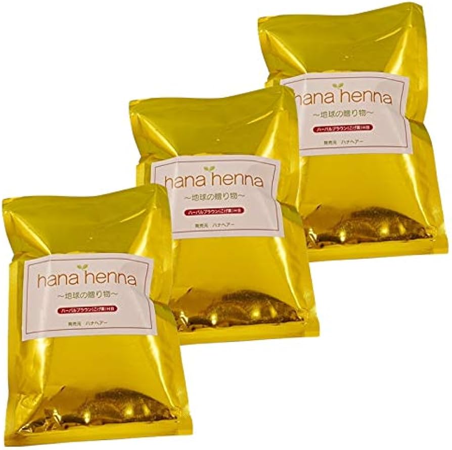 Amazon | ハナヘナ・ハーバルブラウン100g 3個セット | hana henna