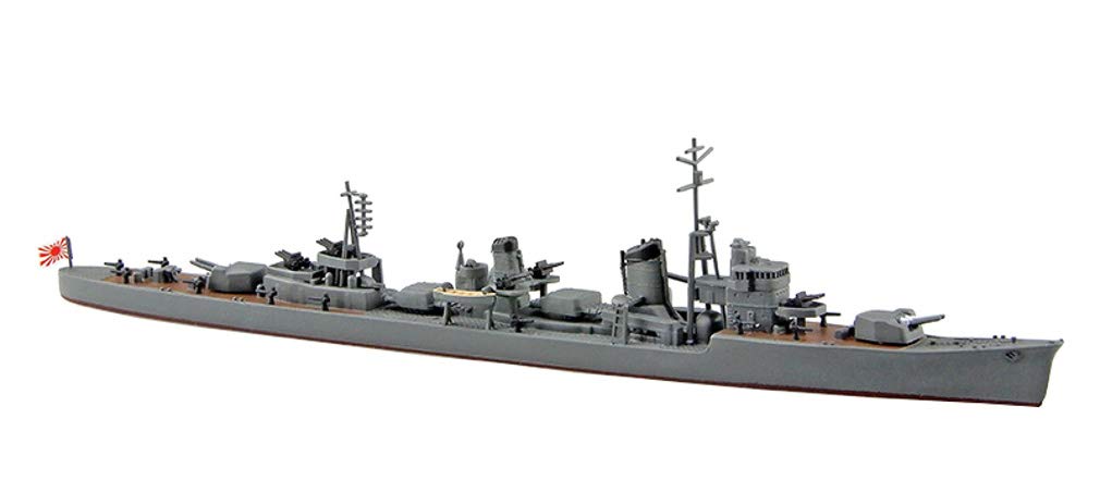 Amazon | 青島文化教材社 1/700 ウォーターラインシリーズ No.469 日本
