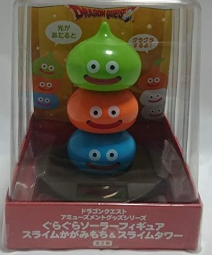 Amazon.co.jp: 「ドラゴンクエスト」 AMぐらぐらソーラーフィギュア