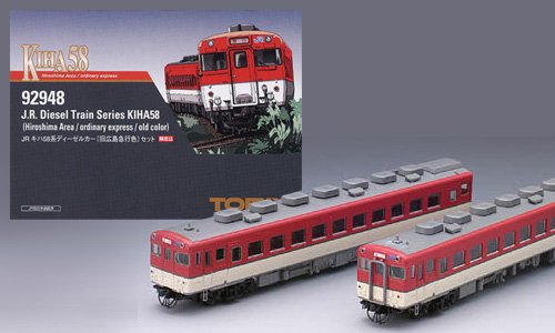 Amazon | 【TOMIX・トミックス】鉄道模型 Nゲージ【92948】キハ58系