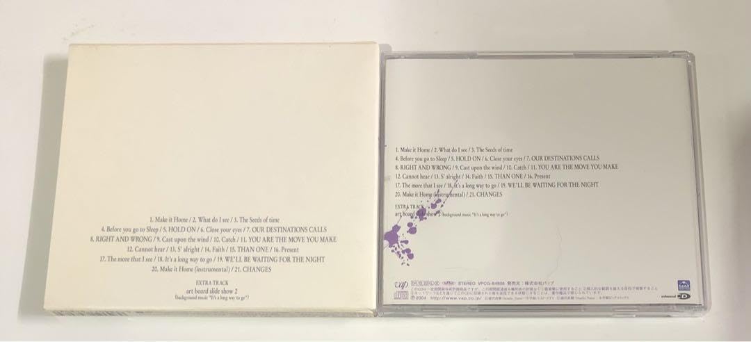 Amazon.co.jp: 「MONSTER」オリジナルサウンドトラック2 蓜島邦明