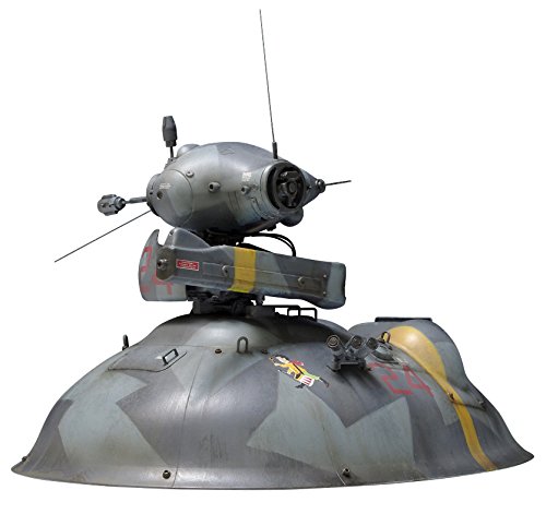 Amazon | WAVE 1/20 マシーネンクリーガー SK362 Pnzer Spahwagen