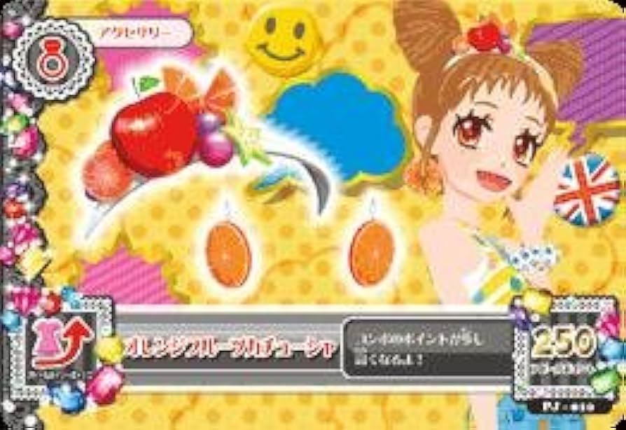Amazon.co.jp: アイカツ！ PJ-010 オレンジフルーツカチューシャ