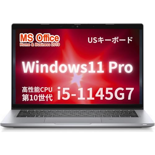 Amazon.co.jp: 【整備済み品】ノートPC Latitude 5320 /13.3型フルHD
