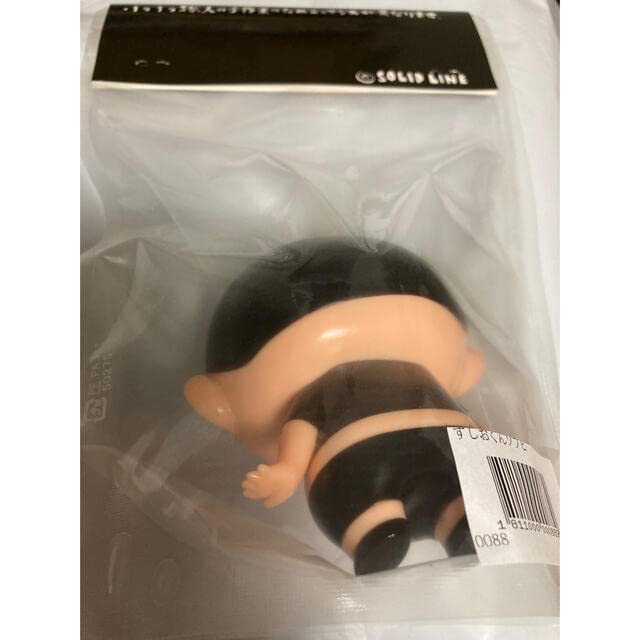 Amazon.co.jp: SOLID LINE すしおくんソフビ ソフビ : おもちゃ