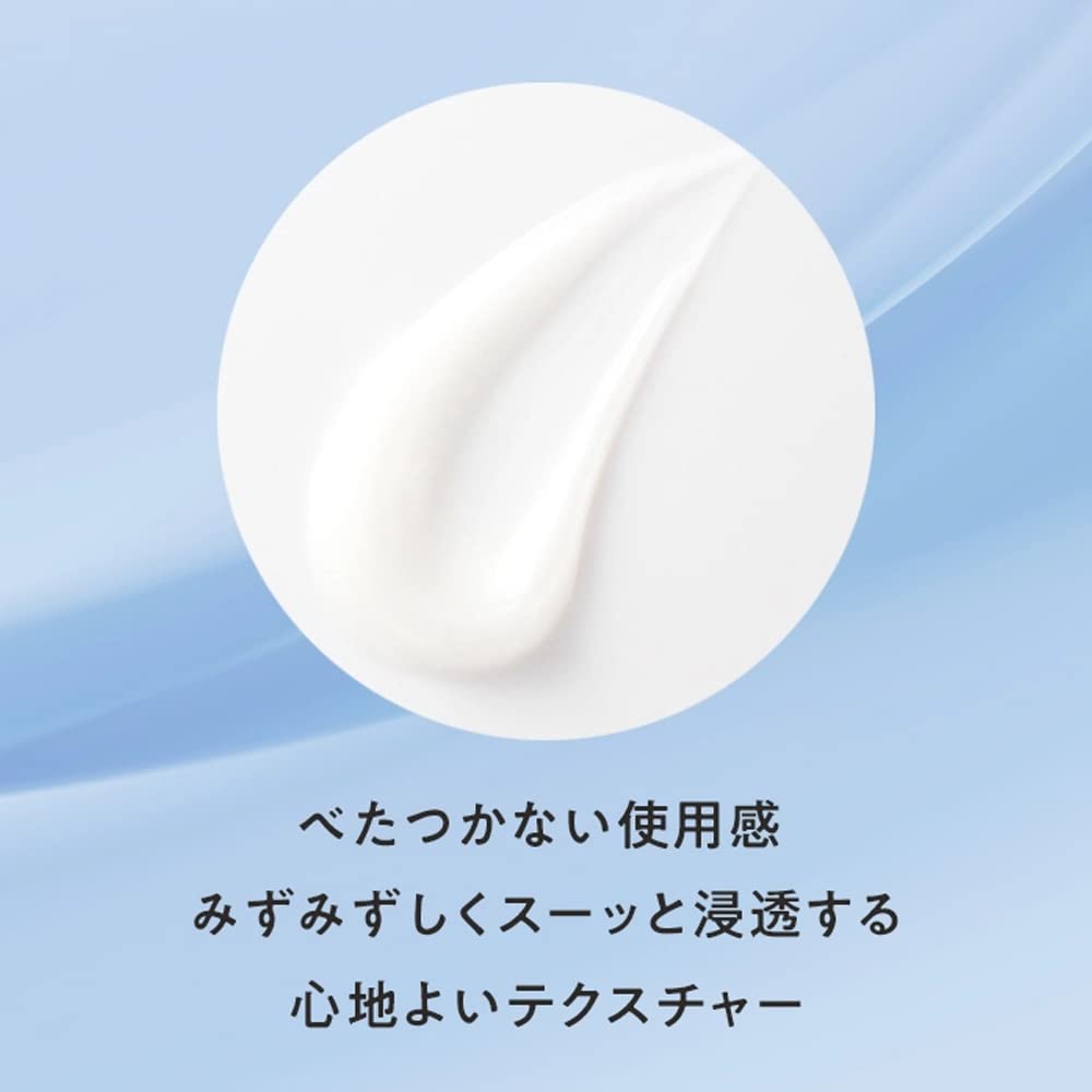 Amazon | (旧モデル) 薬 用 アクア コラーゲン ゲル 美白 EX 200g