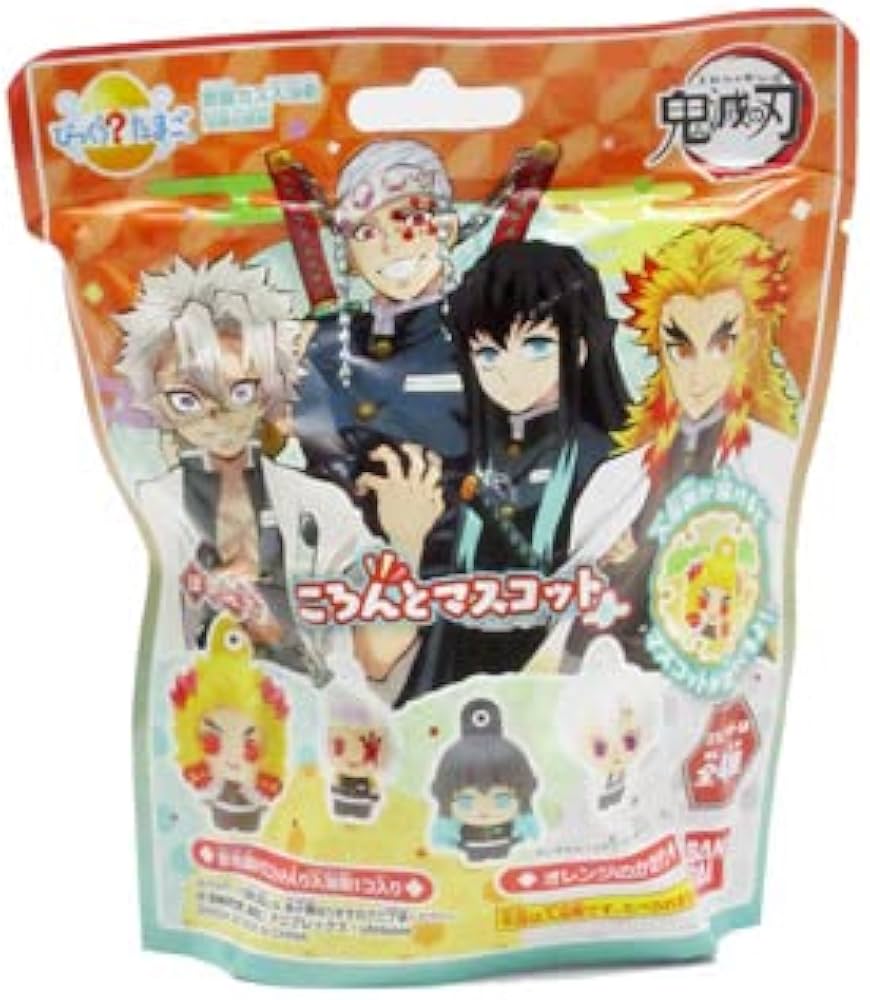 Amazon | ビューロ びっくらたまご 鬼滅の刃 ころんとマスコット～参