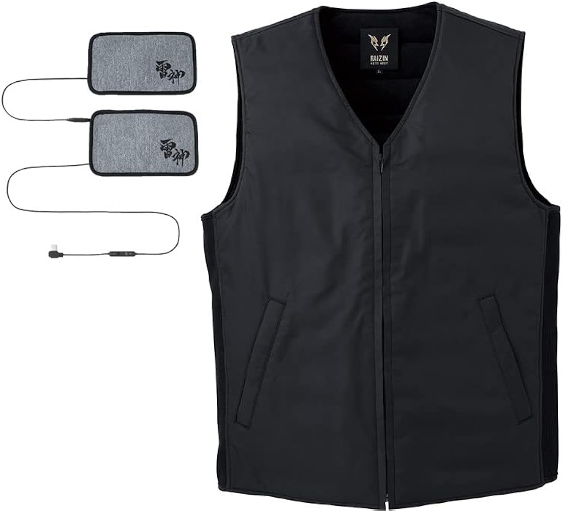 Amazon.co.jp: ［SUN-S］サンエス ヒーターベスト 雷神服 雷神ウォーム