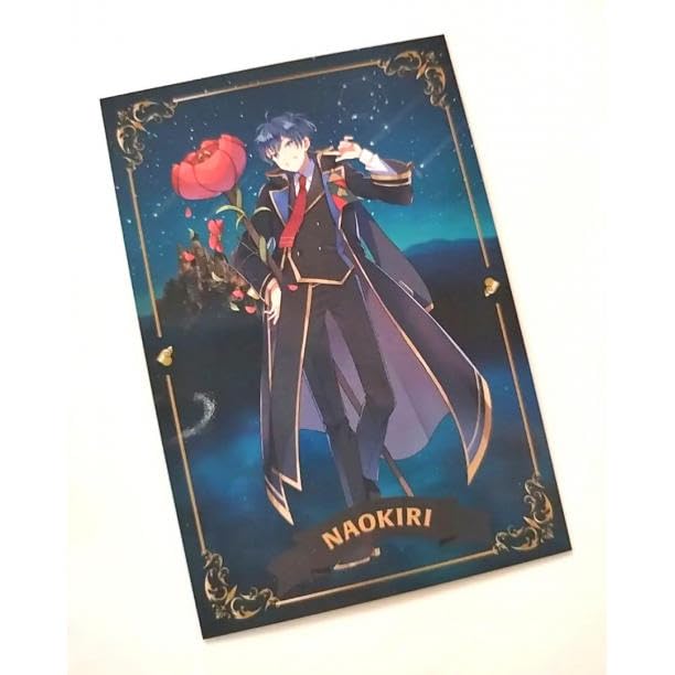 Amazon.co.jp: なおきり （等身） オンリーショップ限定 魔法学園