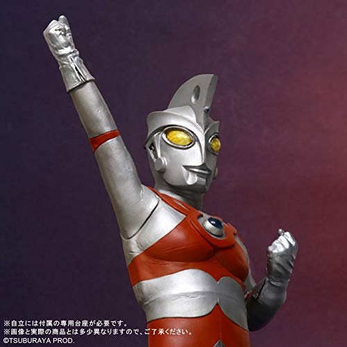 Amazon.co.jp: 大怪獣シリーズ ウルトラマンエース 登場ポーズ 発光ver