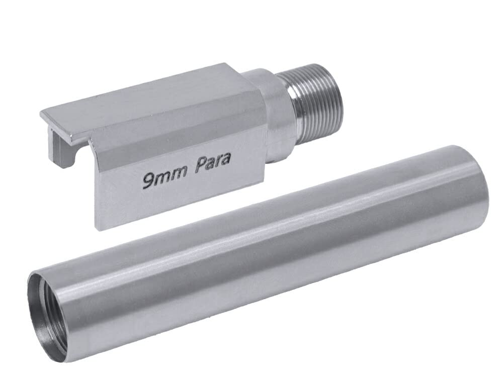 Amazon | GUARDER ステンレス アウターバレル マルイ/KJ P226用 P226