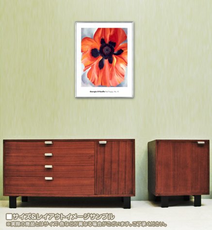 Amazon.co.jp: ポスター ジョージア オキーフ Red Poppy No. VI 1928