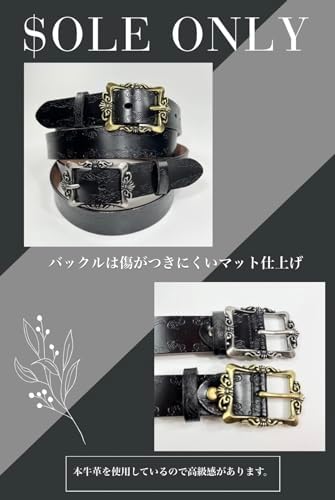 Amazon | [$ole only] ソールオンリー ベルト ブラック 型押し 本革