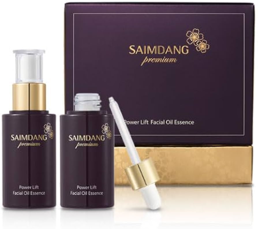 Amazon.co.jp: ＜ 濃縮美容エッセンス2本セット ＞ サイムダン